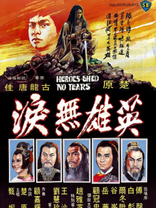 国产1区在线观看
